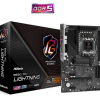MB ASRock B650 PG Lightning AM5