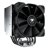 Cougar Forza 85 Essential