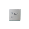 AMD Ryzen 7 5700X Tray