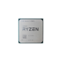 AMD Ryzen 7 5700X Tray