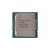 CPU Socket 1200