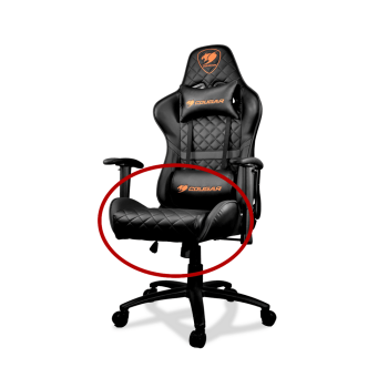 ARMOR ONE BLACK SEAT