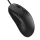 Cougar Minos Neo Black