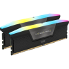 Corsair Vengeance 32GB DDR5 RGB 7000MHz Black SET