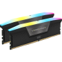 Corsair Vengeance 32GB DDR5 RGB 7000MHz Black SET
