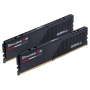 G.Skill Ripjaws 64GB DDR5 6000MHz kit