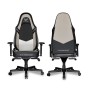 VICTORAGE PU Leather Chair ( V01-09-PUN )