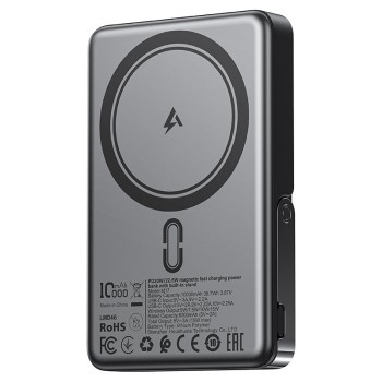 Acefast M17-10000 PD 22.5W magnetic fast charging power bank with built-in stand