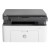 Multifunction Printers