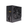 XILENCE Performance XN430 750 watt 80 plus