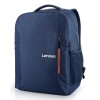 Lenovo B515 39.6 cm (15.6\") Backpack Blue Lenovo B515 39.6 cm (15.6\") Backpack Blue