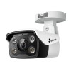 TP-Link VIGI 4MP Outdoor Full-Color Bullet Network Camera TP-Link VIGI 4MP Outdoor Full-Color Bullet Network Camera