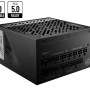 MSI MPG A850G PCIE5 power supply unit 850 W 24-pin ATX ATX Black