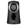 LOGITECH SPEAKER Z313 (980-000413)
