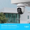 TP-Link Tapo Outdoor Pan/Tilt Security Wi-Fi Camera TP-Link Tapo Outdoor Pan/Tilt Security Wi-Fi Camera