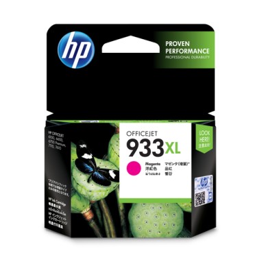 HP 933XL High Yield Magenta Original Ink Cartridge HP 933XL High Yield Magenta Original Ink Cartridge
