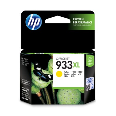 HP 933XL High Yield Yellow Original Ink Cartridge HP 933XL High Yield Yellow Original Ink Cartridge