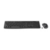 Logitech Wireless Combo MK270 Logitech Wireless Combo MK270