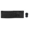 Logitech Wireless Combo MK270 Logitech Wireless Combo MK270