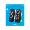LOGITECH SPEAKER Z200 BLACK ( 980-0000810 )