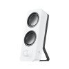 LOGITECH SPEAKER Z200 WHITE