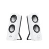 LOGITECH SPEAKER Z200 WHITE