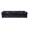 Canon 075 High Capacity Canon 075 High Capacity