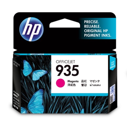 HP 935 Magenta Original Ink Cartridge HP 935 Magenta Original Ink Cartridge