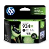 HP 934XL High Yield Black Original Ink Cartridge HP 934XL High Yield Black Original Ink Cartridge