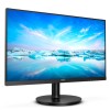PHILIPS MULTIMEDIA MONITOR 23.8'', CLASS E, WLED FHD HDMI/DP/VGA 1920 X 1080 PHILIPS MULTIMEDIA MONITOR 23.8'', CLASS E, WLED FHD HDMI/DP/VGA 1920 X 1080