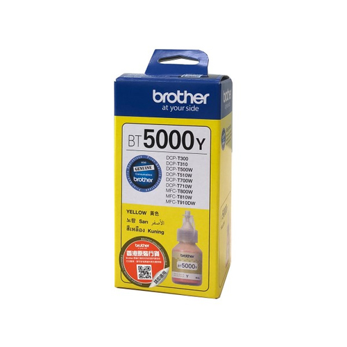 BROTHER Ink Cartridge BT5000Y Yellow DCP-T300/500W BROTHER Ink Cartridge BT5000Y Yellow DCP-T300/500W