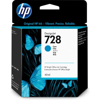 HP Ink Cartridge 728 Cyan For T830 HP Ink Cartridge 728 Cyan For T830