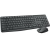 LOGITECH CORDLESS COMBO  MK235 GR (920-007915)