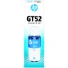 HP GT52 Cyan Original Ink Bottle HP GT52 Cyan Original Ink Bottle