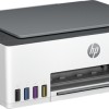 HP Smart Tank 580 All-in-One Printer, Home and home office, Print, copy, scan, Wireless; High-volume printer tank; Print from p