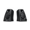 LOGITECH SPEAKER Z130  BLACK ( 980-000419 )