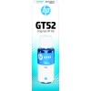 HP GT52 Cyan Original Ink Bottle HP GT52 Cyan Original Ink Bottle