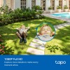 TP-Link Tapo Outdoor Pan/Tilt Security Wi-Fi Camera TP-Link Tapo Outdoor Pan/Tilt Security Wi-Fi Camera