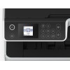 Epson EcoTank M2170 Inkjet A4 1200 x 2400 DPI 39 ppm Wi-Fi Epson EcoTank M2170 Inkjet A4 1200 x 2400 DPI 39 ppm Wi-Fi