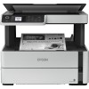 Epson EcoTank M2170 Inkjet A4 1200 x 2400 DPI 39 ppm Wi-Fi Epson EcoTank M2170 Inkjet A4 1200 x 2400 DPI 39 ppm Wi-Fi