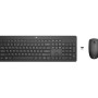 HP 230 Wireless Mouse and Keyboard Combo