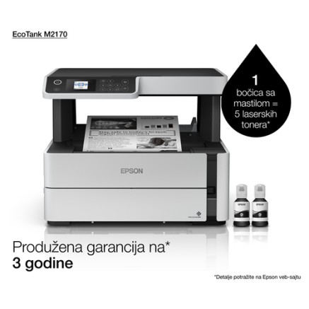 Epson EcoTank M2170 Inkjet A4 1200 x 2400 DPI 39 ppm Wi-Fi Epson EcoTank M2170 Inkjet A4 1200 x 2400 DPI 39 ppm Wi-Fi