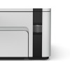 Epson EcoTank M2120 Inkjet A4 1440 x 720 DPI 32 ppm Wi-Fi Epson EcoTank M2120 Inkjet A4 1440 x 720 DPI 32 ppm Wi-Fi