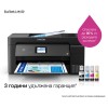 Epson EcoTank L14150 Inkjet 4800 x 1200 DPI 38 ppm Wi-Fi Epson EcoTank L14150 Inkjet 4800 x 1200 DPI 38 ppm Wi-Fi