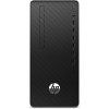 HP Desktop Pro 300 G6 -294S6EA (i5-10400/8GB/256GB/Windows 10 Pro) - Desktop PC HP Desktop Pro 300 G6 -294S6EA (i5-10400/8GB/256GB/Windows 10 Pro) - Desktop PC