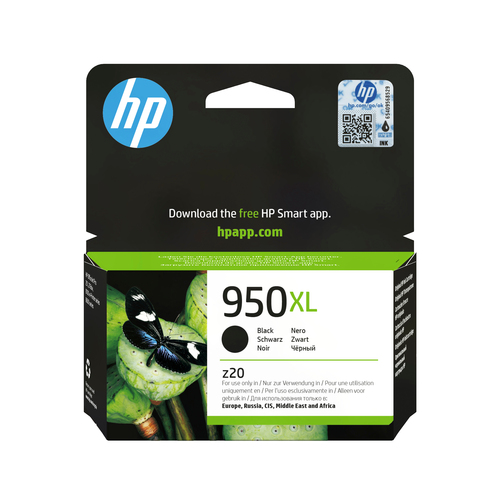 HP 950XL High Yield Black Original Ink Cartridge HP 950XL High Yield Black Original Ink Cartridge