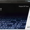 HP 142A Black Original LaserJet Toner Cartridge