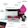 Epson EcoTank L8160 Inkjet A4 5760 x 1440 DPI 32 ppm Wi-Fi Epson EcoTank L8160 Inkjet A4 5760 x 1440 DPI 32 ppm Wi-Fi