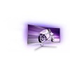 Philips 34M2C8600/00 computer monitor 86.4 cm (34\") 3440 x 1440 pixels Wide Quad HD OLED White Philips 34M2C8600/00 computer monitor 86.4 cm (34\") 3440 x 1440 pixels Wide Quad HD OLED White