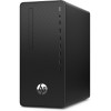 HP Desktop Pro 300 G6 -294S6EA (i5-10400/8GB/256GB/Windows 10 Pro) - Desktop PC HP Desktop Pro 300 G6 -294S6EA (i5-10400/8GB/256GB/Windows 10 Pro) - Desktop PC